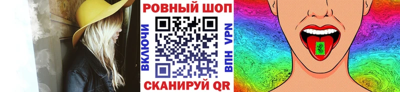Где купить Печоры Каннабис
