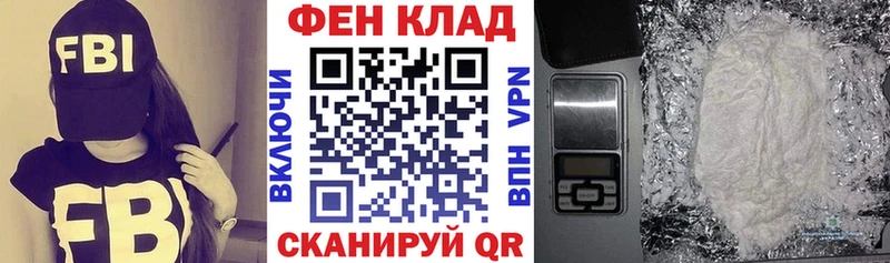 MEGA ССЫЛКА  Печоры  Амфетамин VHQ 