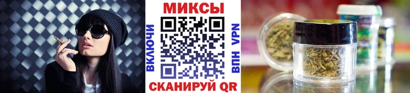 купить наркотики цена  Печоры  БУТИРАТ бутик 