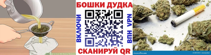 наркошоп  МЕГА tor  Еда ТГК конопля  Печоры 