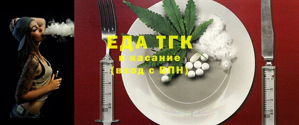 а пвп мука Вязники