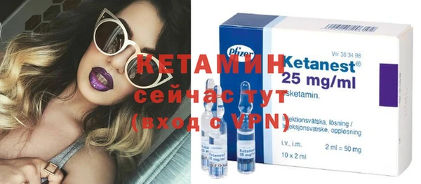 ешки Вязьма