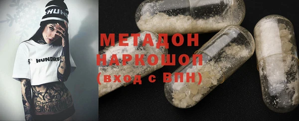 ешки Вязьма