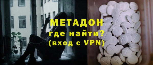 дурь Вяземский
