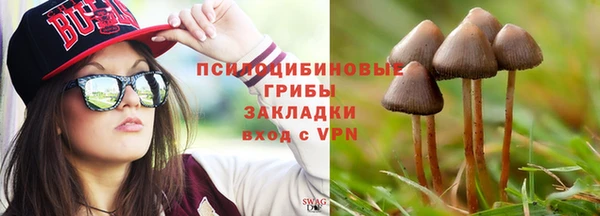 а пвп мука Вязники