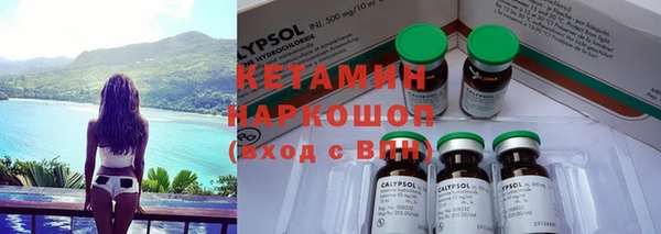 ешки Вязьма