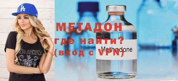 а пвп мука Вязники