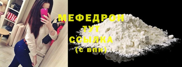 дурь Вяземский