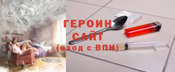 ешки Вязьма