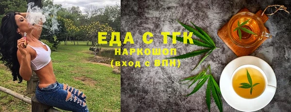 дурь Вяземский