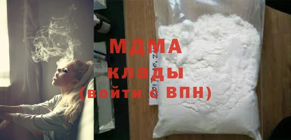 а пвп мука Вязники