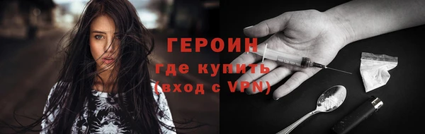 дурь Вяземский
