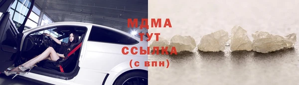 а пвп мука Вязники