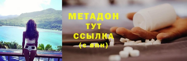 дурь Вяземский