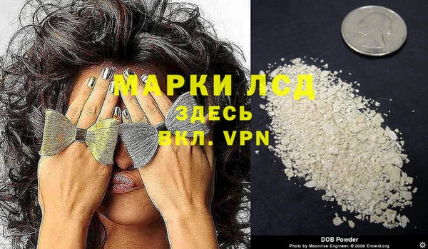 а пвп мука Вязники