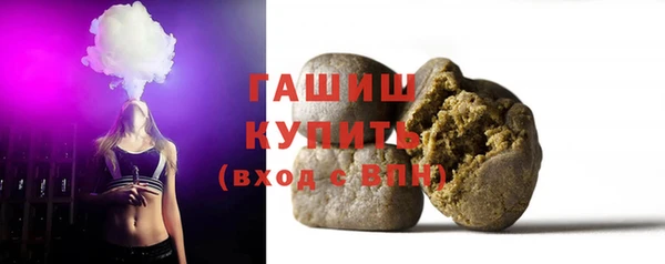 дурь Вяземский