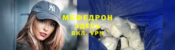 марки nbome Зерноград