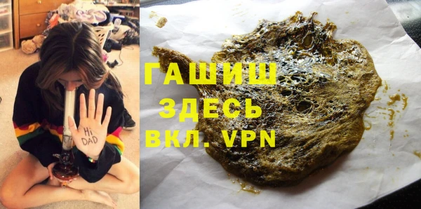 ешки Вязьма