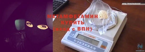 дурь Вяземский