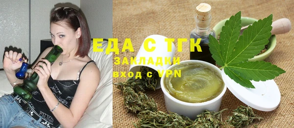 дурь Вяземский