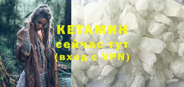 а пвп мука Вязники