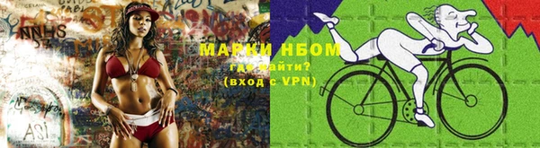 а пвп мука Вязники
