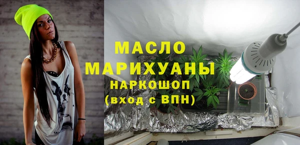 дурь Вяземский
