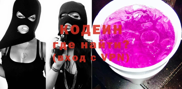 а пвп мука Вязники