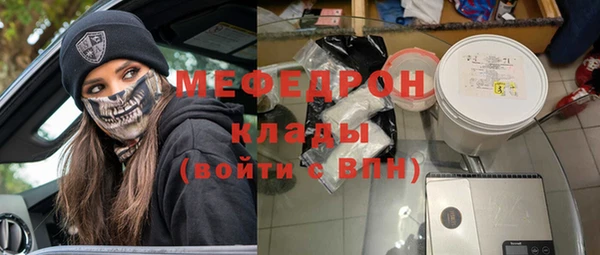 дурь Вяземский