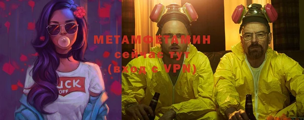 дурь Вяземский
