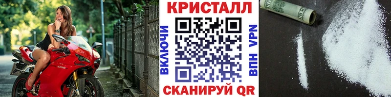 МЕТАМФЕТАМИН Декстрометамфетамин 99.9%  Печоры 