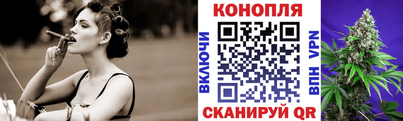 Бошки марихуана тримм  Печоры 